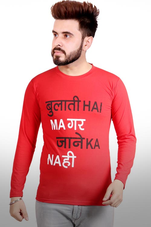 Red Printed Round Neck T-Shirt