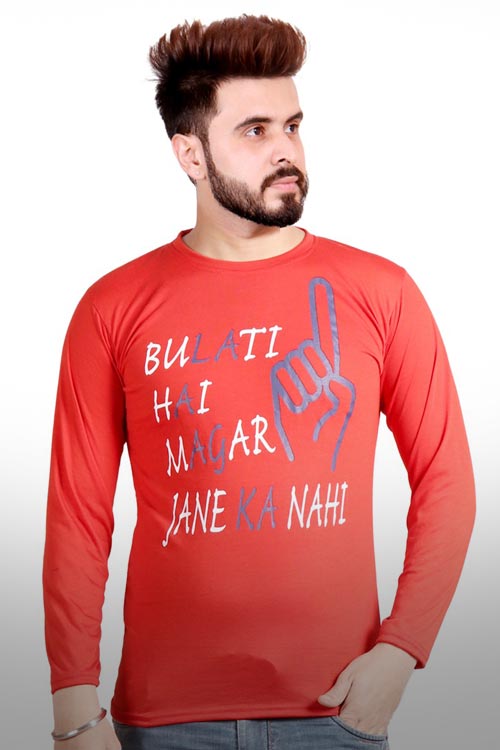 Round Neck Graphic Print T-Shirt